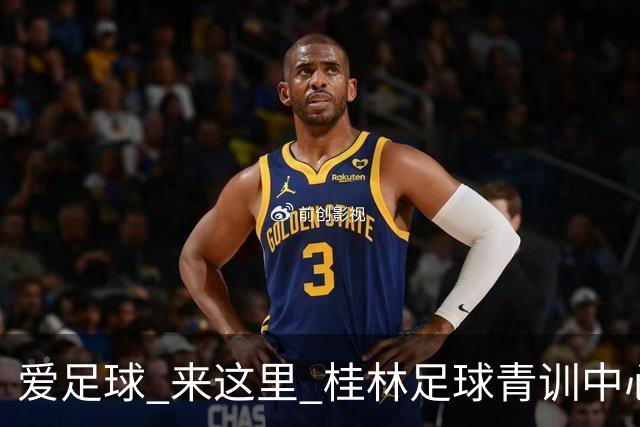 爱足球 来这里 桂林足球青训中心训练营开始选才啦